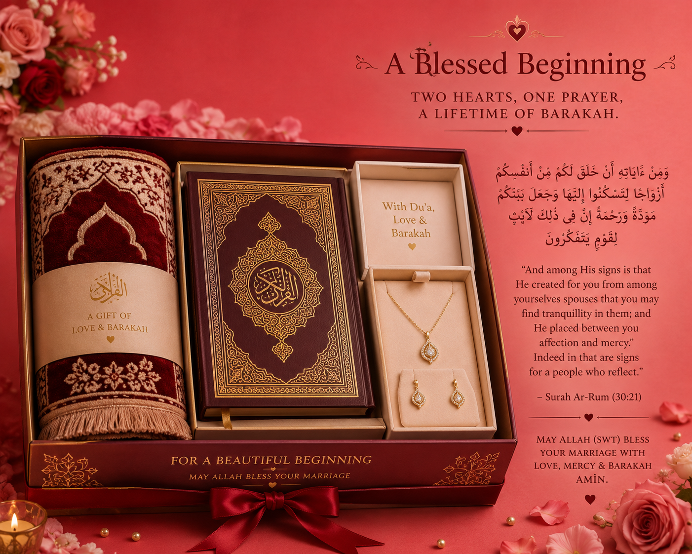 Marriage gift combo